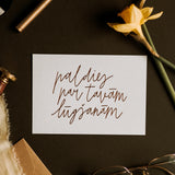 Kartīte | PALDIES PAR TAVĀM LŪGŠANĀM