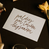 Kartīte | PALDIES PAR TAVĀM LŪGŠANĀM